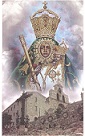 Virgen de la Cabeza y Santuario
